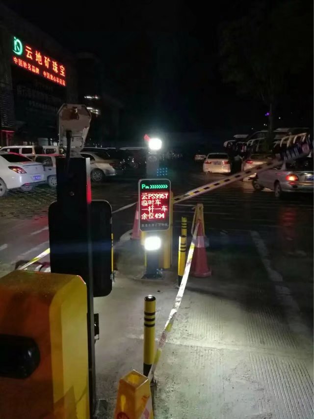 安康汉阴县安康汉阴县云南昆明市车牌识别